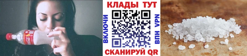 Купить Cocaine  Марихуана  Меф  АМФ  Гашиш  Ясный
