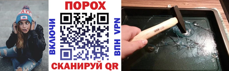 Amphetamine Розовый  Купить  Ясный 