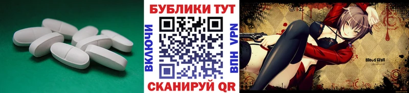Ecstasy Philipp Plein  Купить закладки  Ясный 