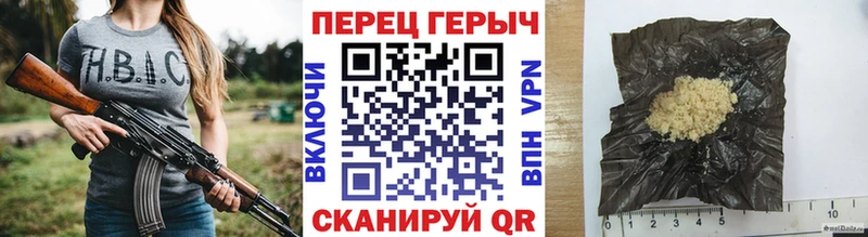 Купить  Ясный  Героин VHQ 