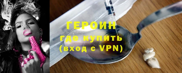 PSILOCYBIN Корсаков