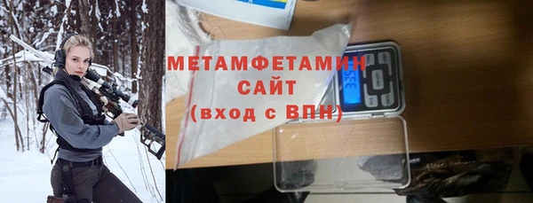 mix Коряжма