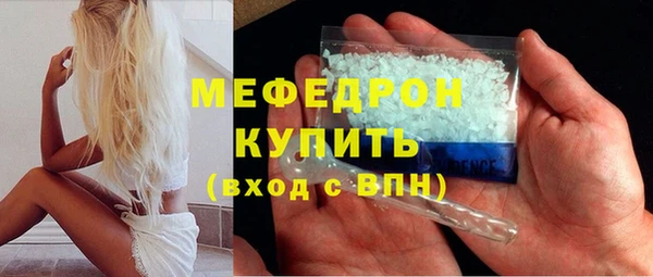 mix Коряжма
