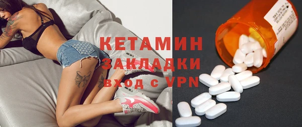 PSILOCYBIN Корсаков