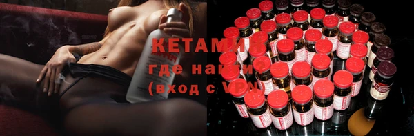 PSILOCYBIN Корсаков