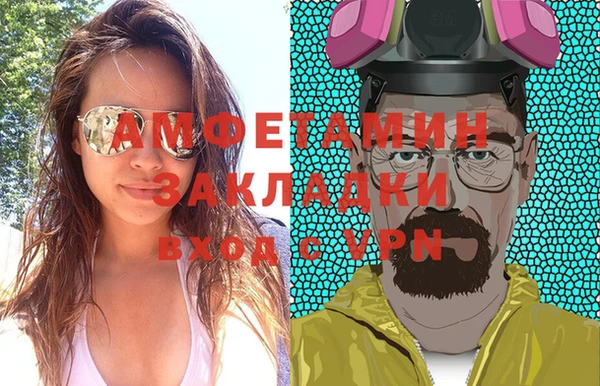 mix Коряжма