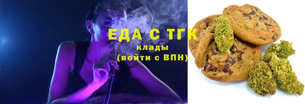 mix Коряжма