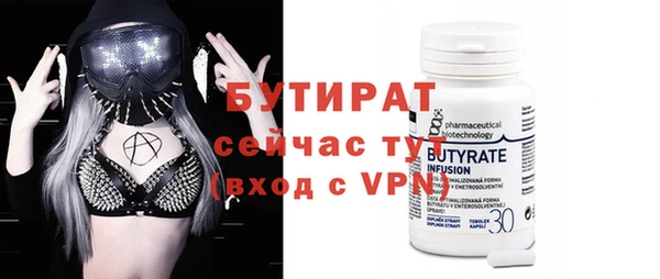 PSILOCYBIN Корсаков