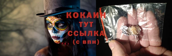 mix Коряжма