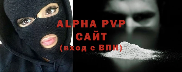 mix Коряжма