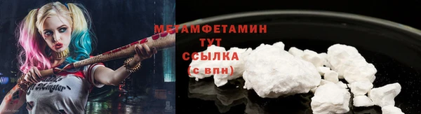 mix Коряжма