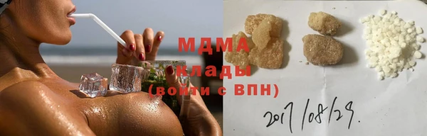 mix Коряжма