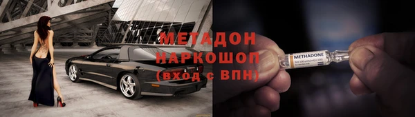 mix Коряжма
