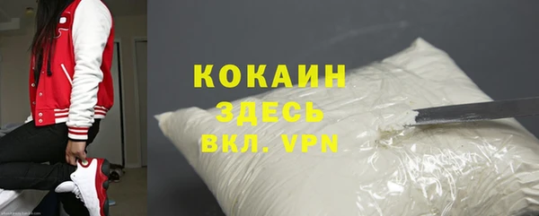 mix Коряжма