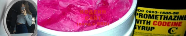 mix Коряжма