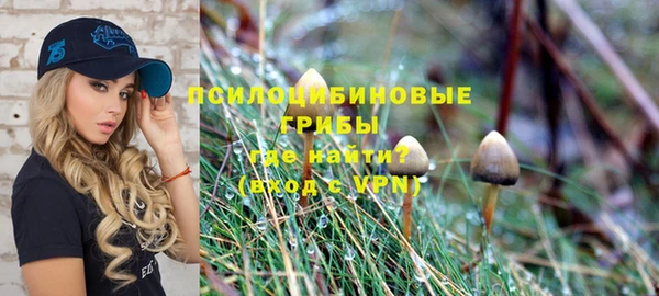 MDMA Premium VHQ Костерёво