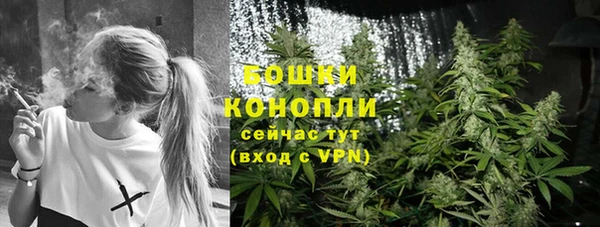 MDMA Premium VHQ Костерёво
