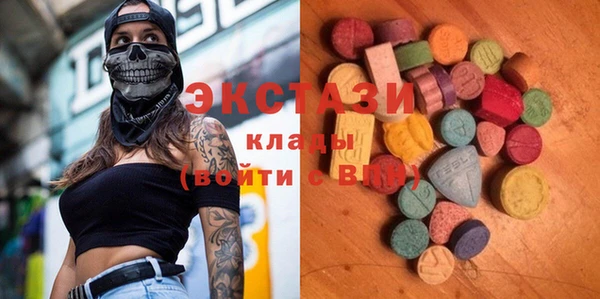 mix Коряжма