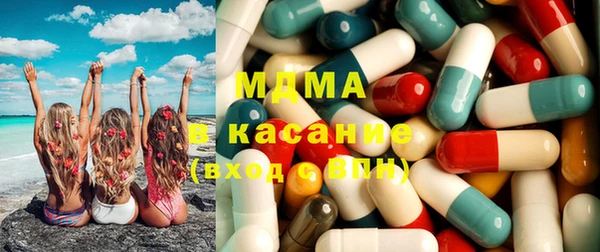 PSILOCYBIN Корсаков