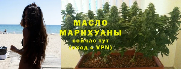 mix Коряжма