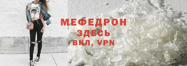 PSILOCYBIN Корсаков