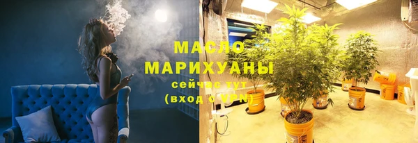 mix Коряжма