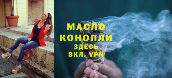 PSILOCYBIN Корсаков