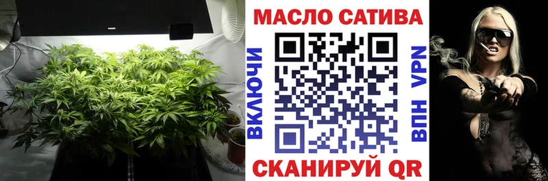 Купить где  Ясный  Дистиллят ТГК концентрат 